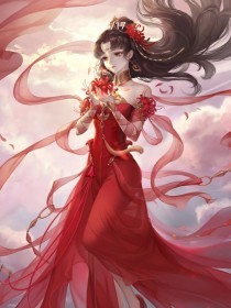1秒大事件海角封神之作